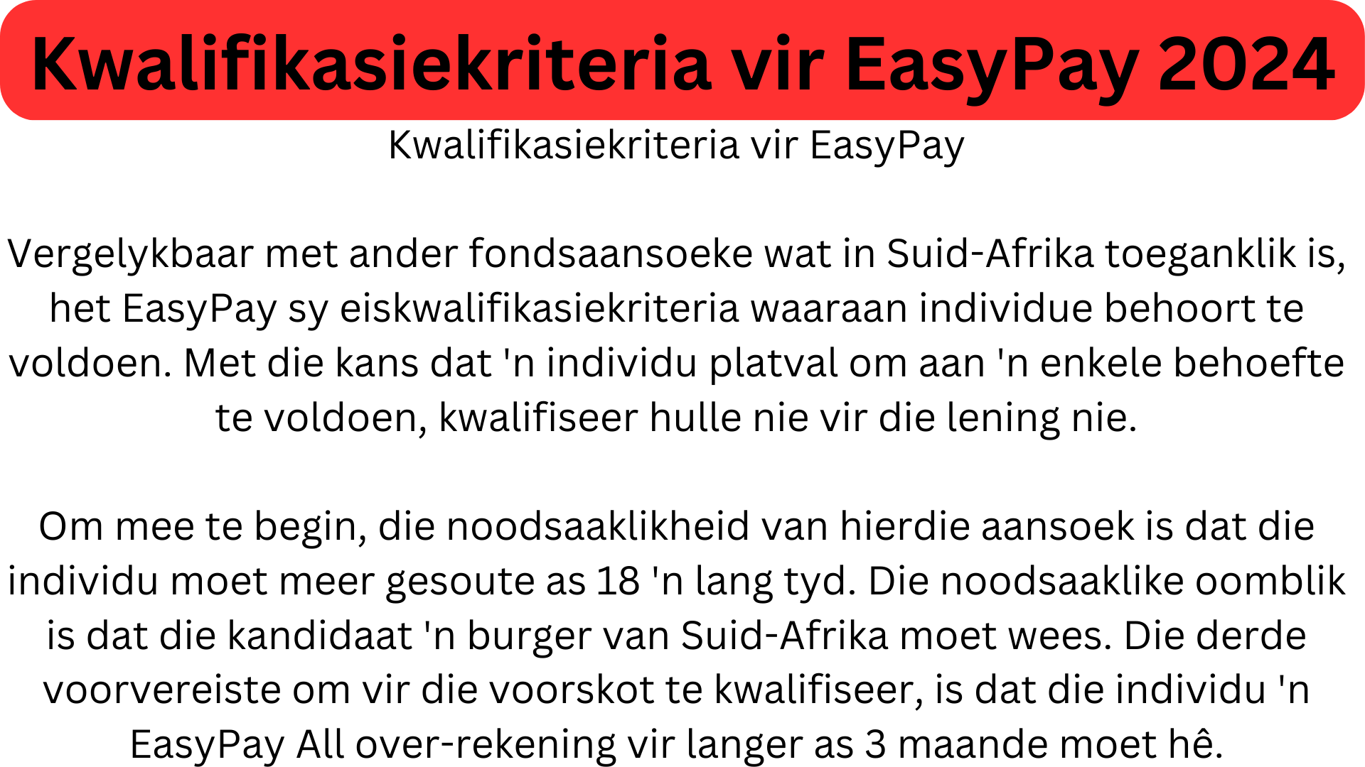 How do I Get a SASSA Loan from Easypay