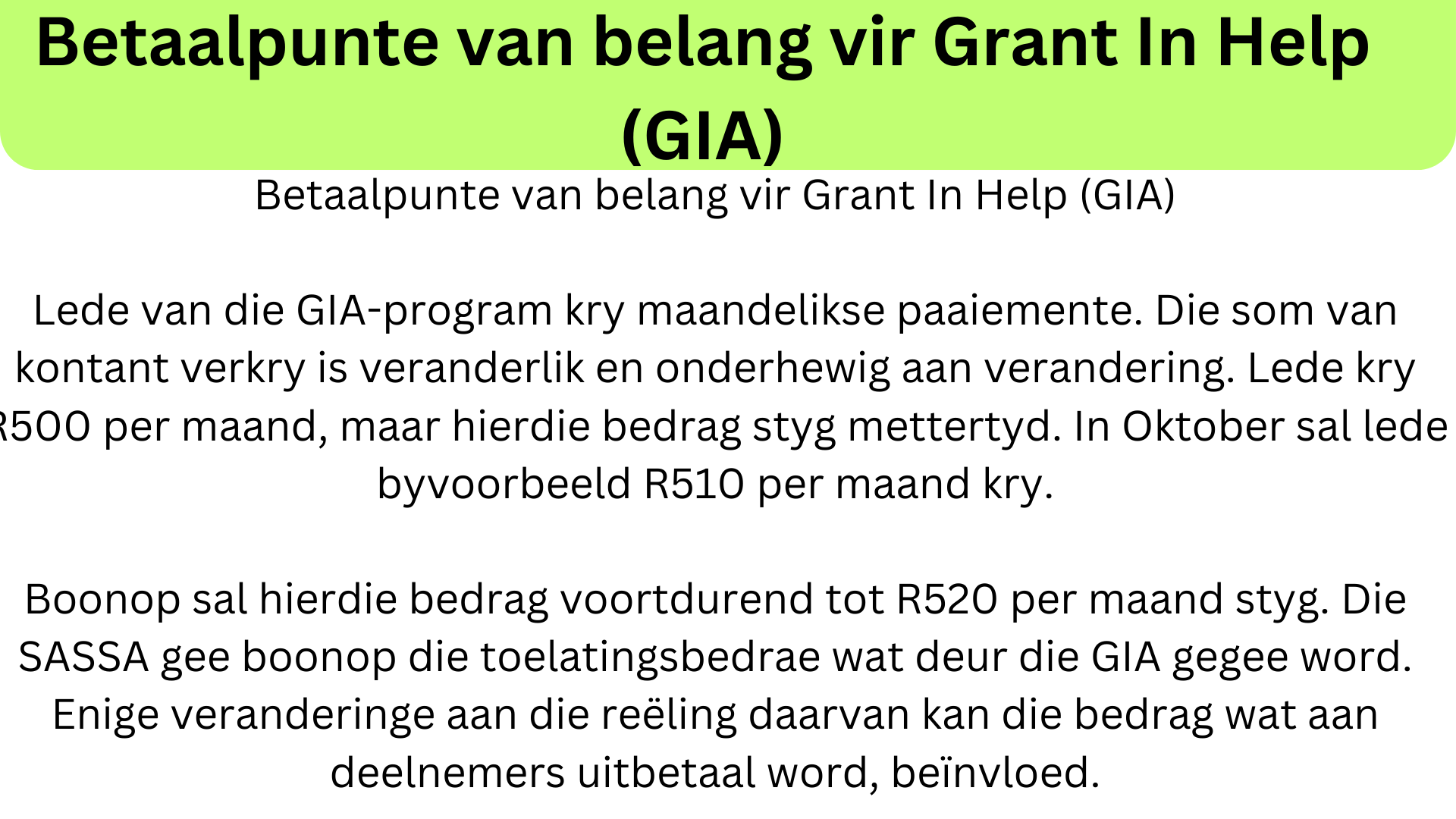 SASSA Grant in Aid