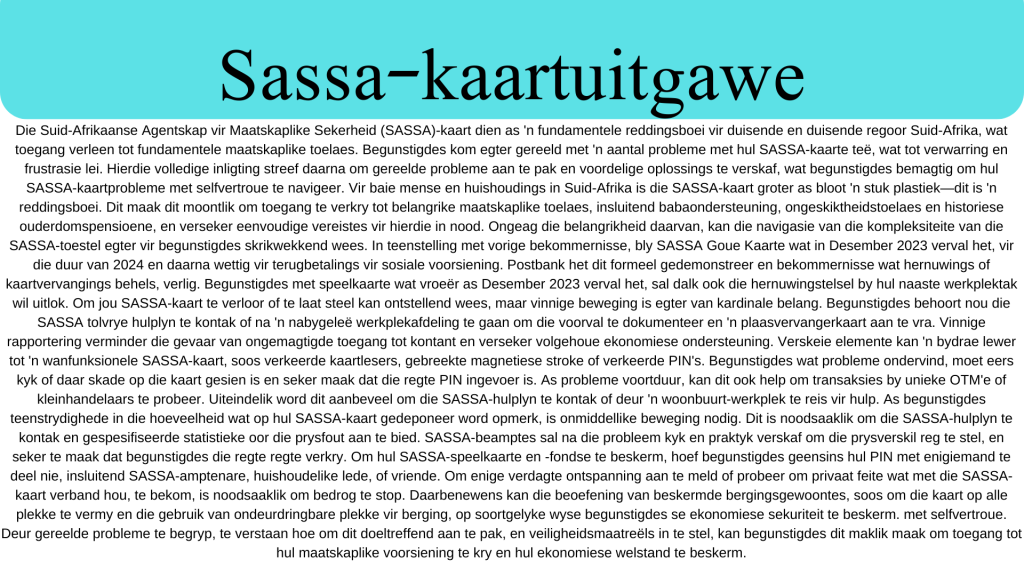 Sassa Card Issue