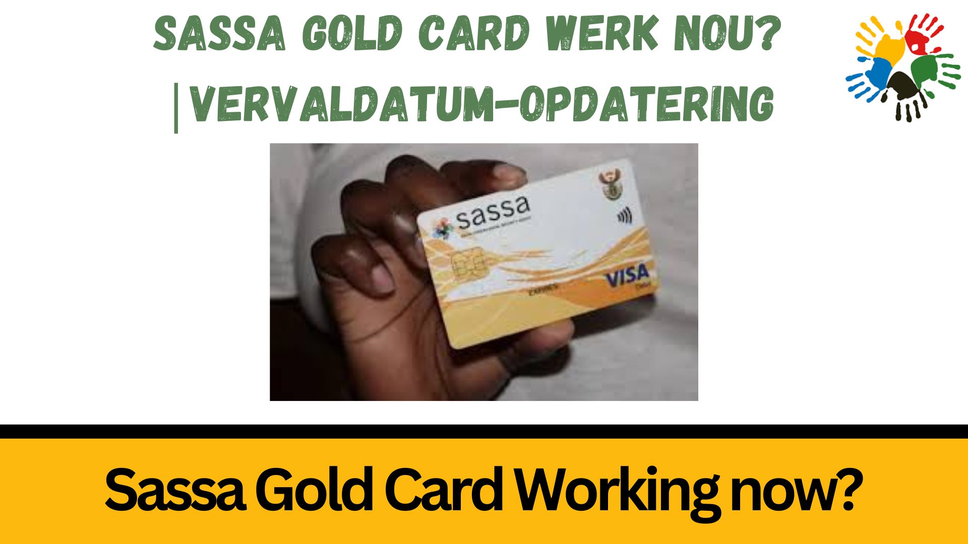 Sassa Gold Card Working Now?