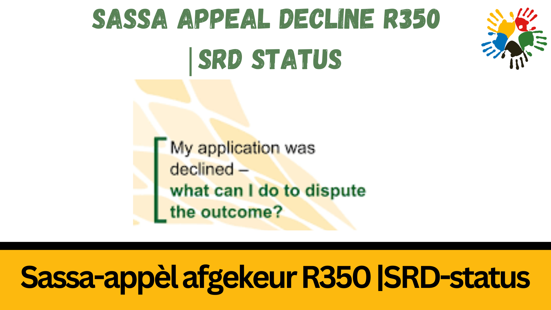 Sassa Appeal Decline R350