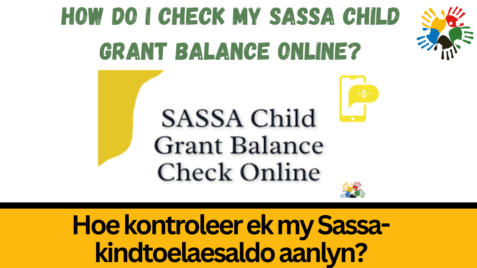 How Do I Check My Sassa Child Grant Balance Online