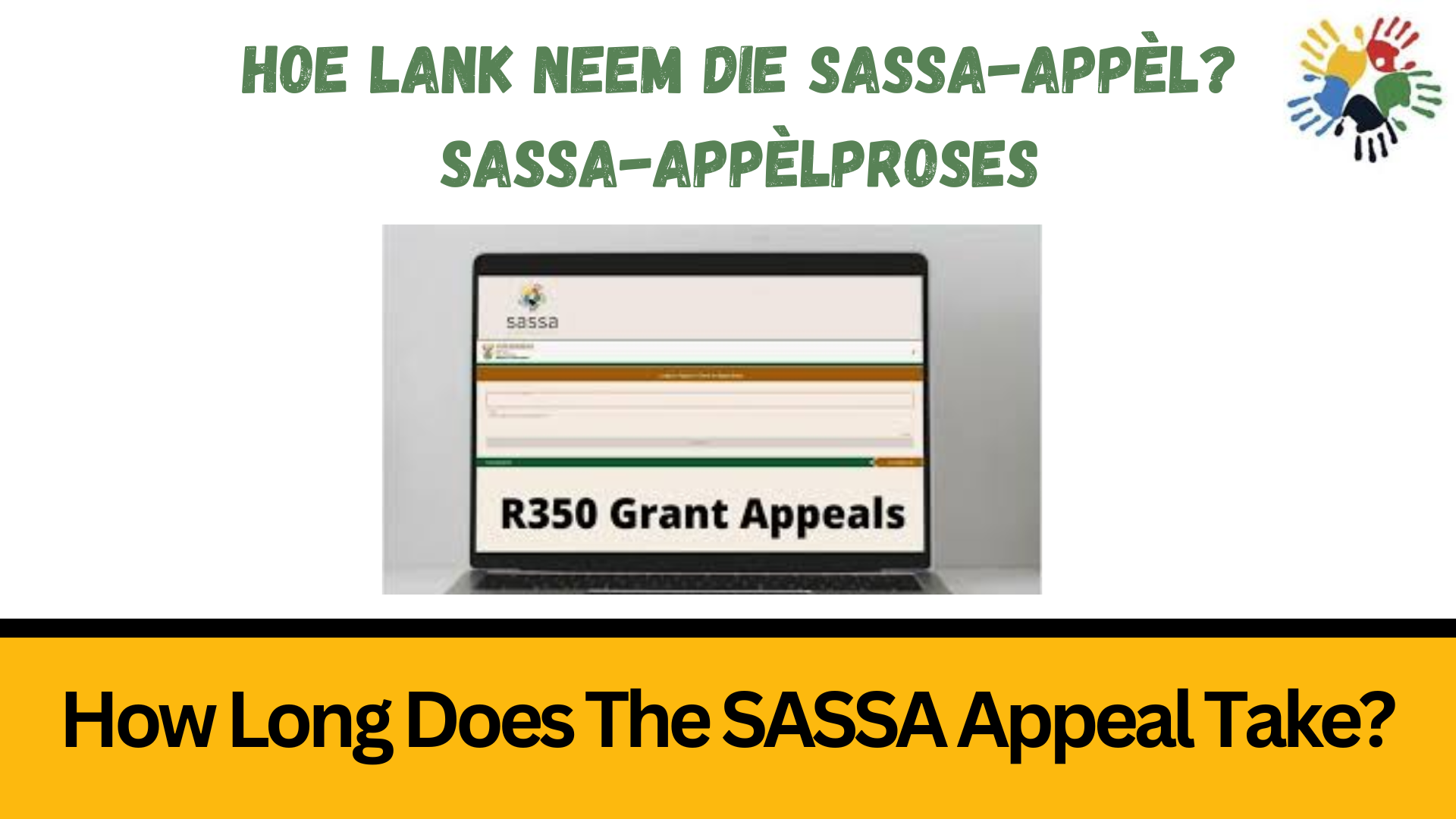 How Long Does The SASSA Appeal Take?