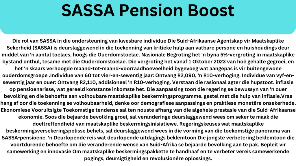 SASSA Pension Boost