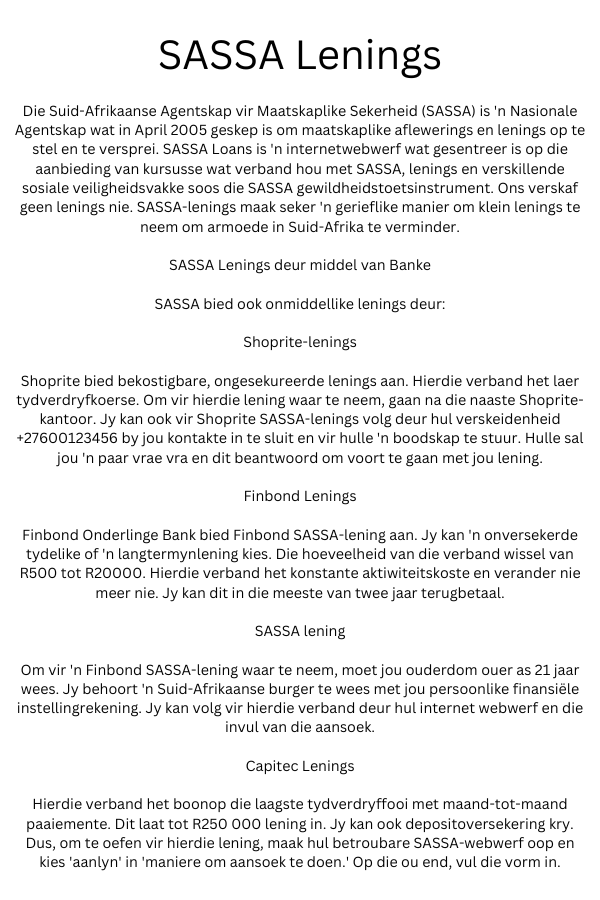 SASSA Loans