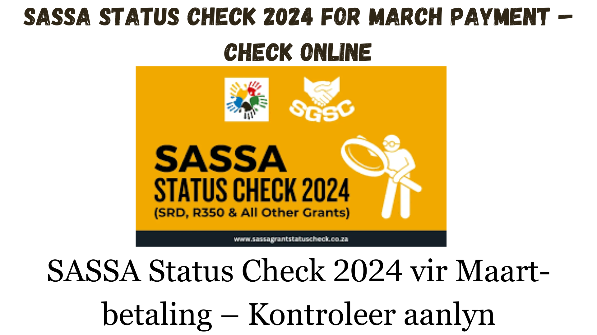 SASSA Status Check 2024