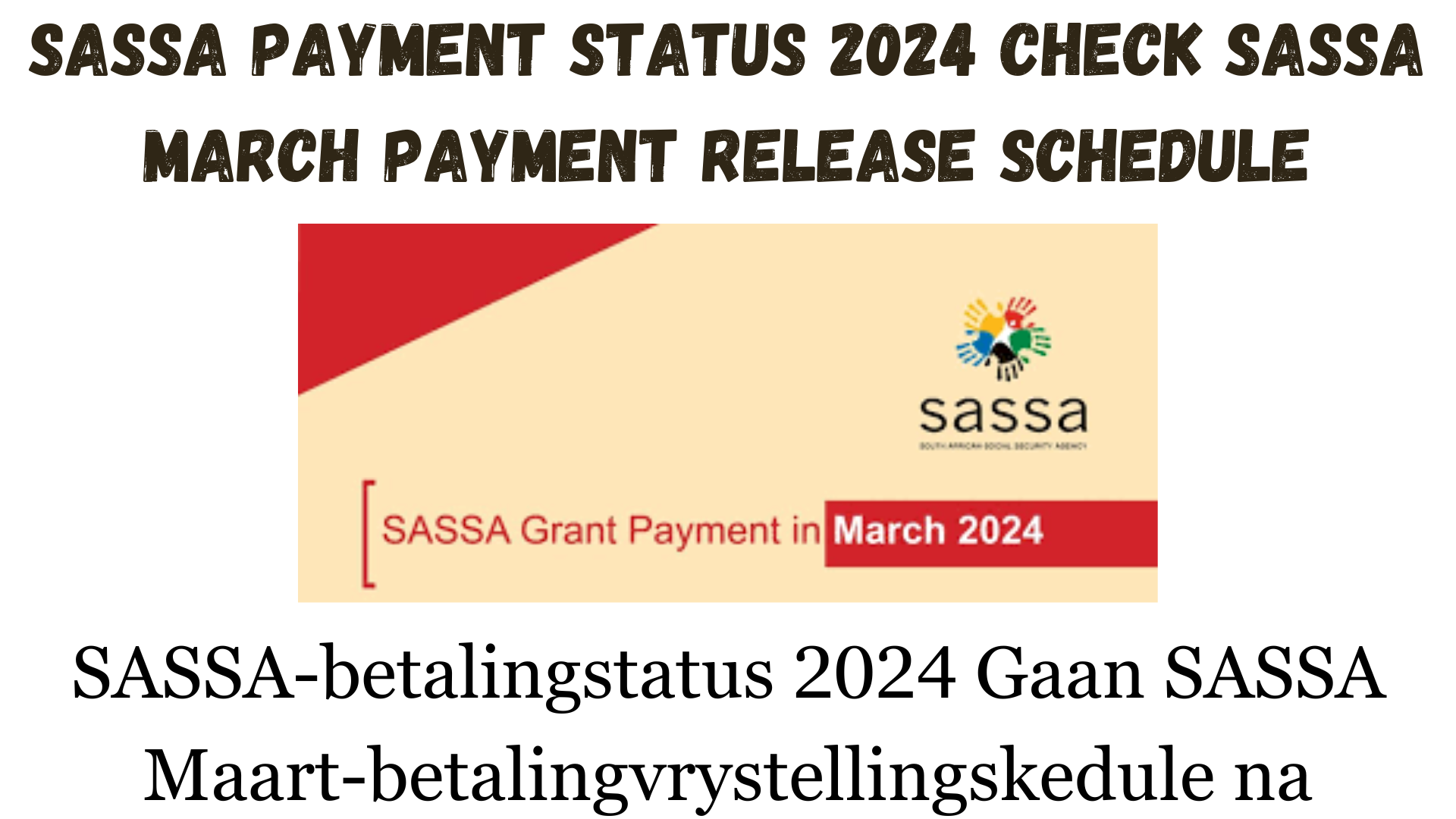 SASSA Payment Status 2024