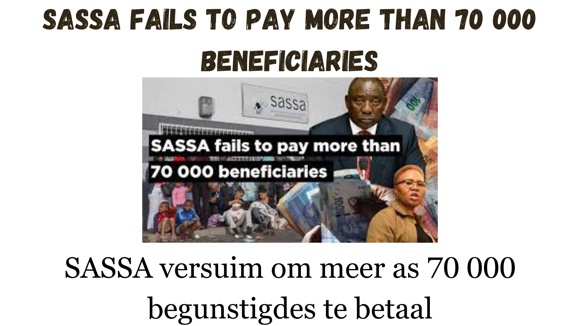 SASSA Fails to Pay