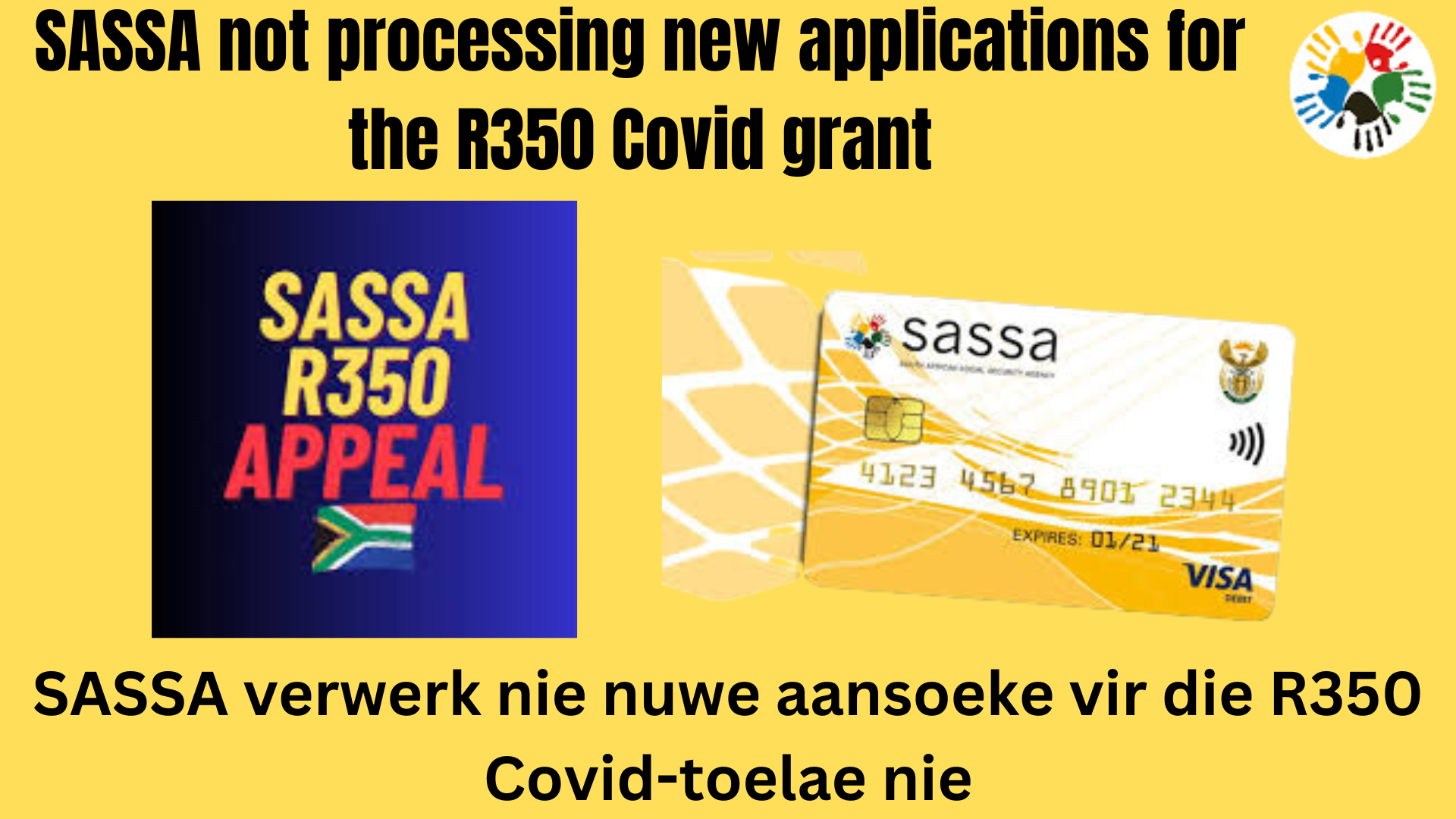 SASSA not processing new applications