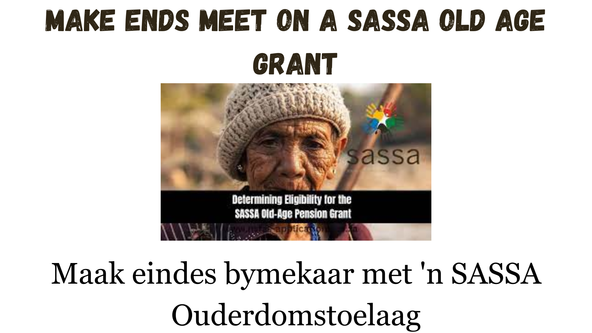 SASSA Old Age Grant