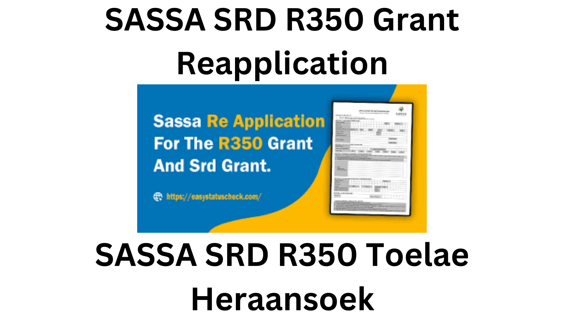 SASSA SRD R350