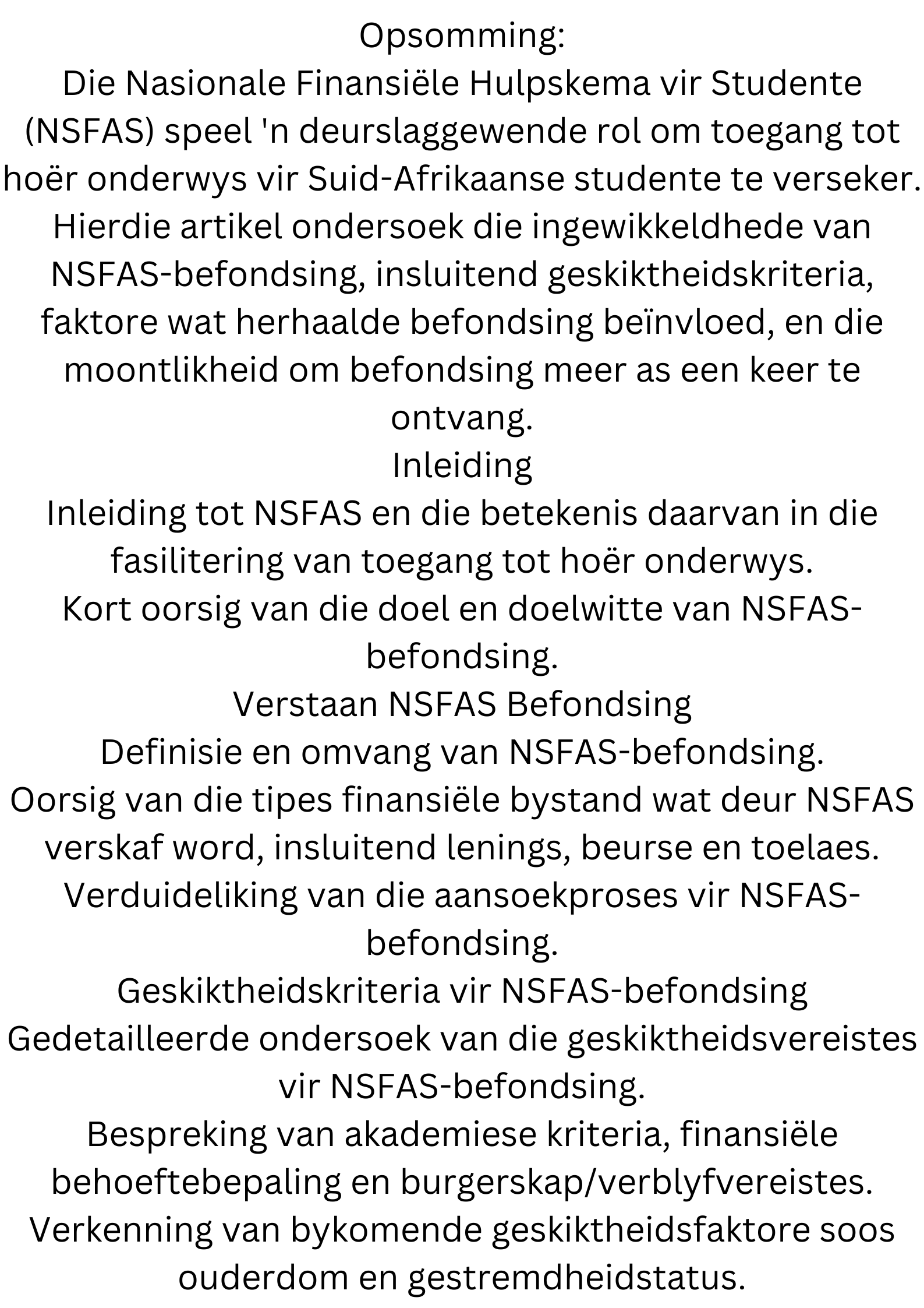 Nsfas funding