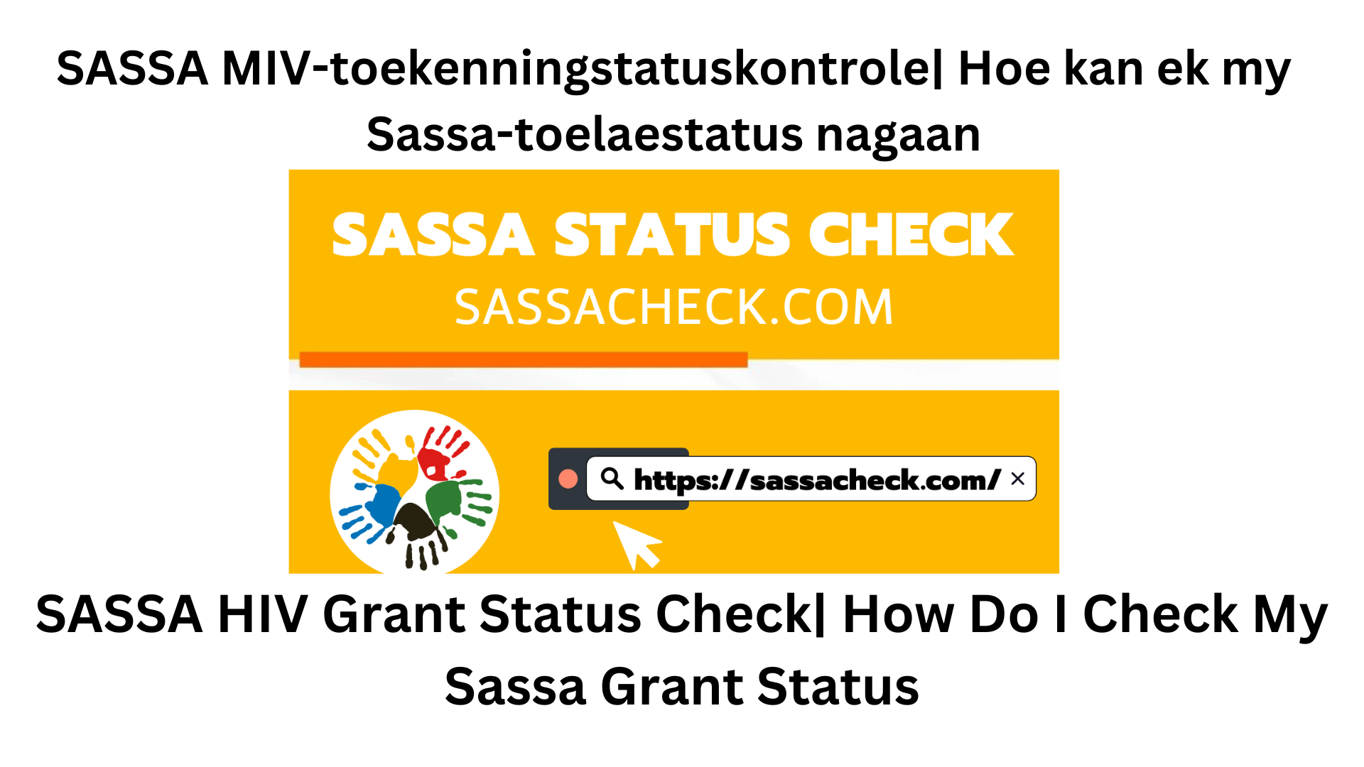 SASSA HIV Grant Status Check