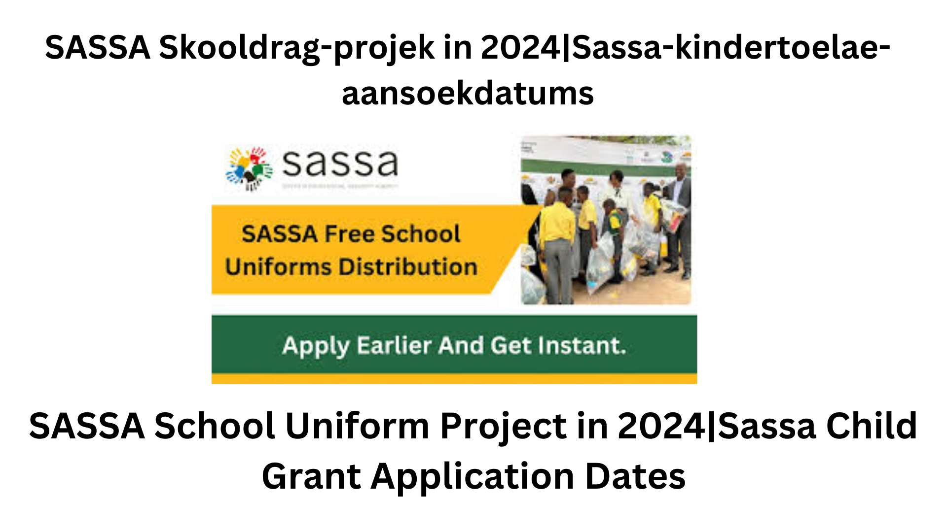 SASSA School Uniform Project in 2024