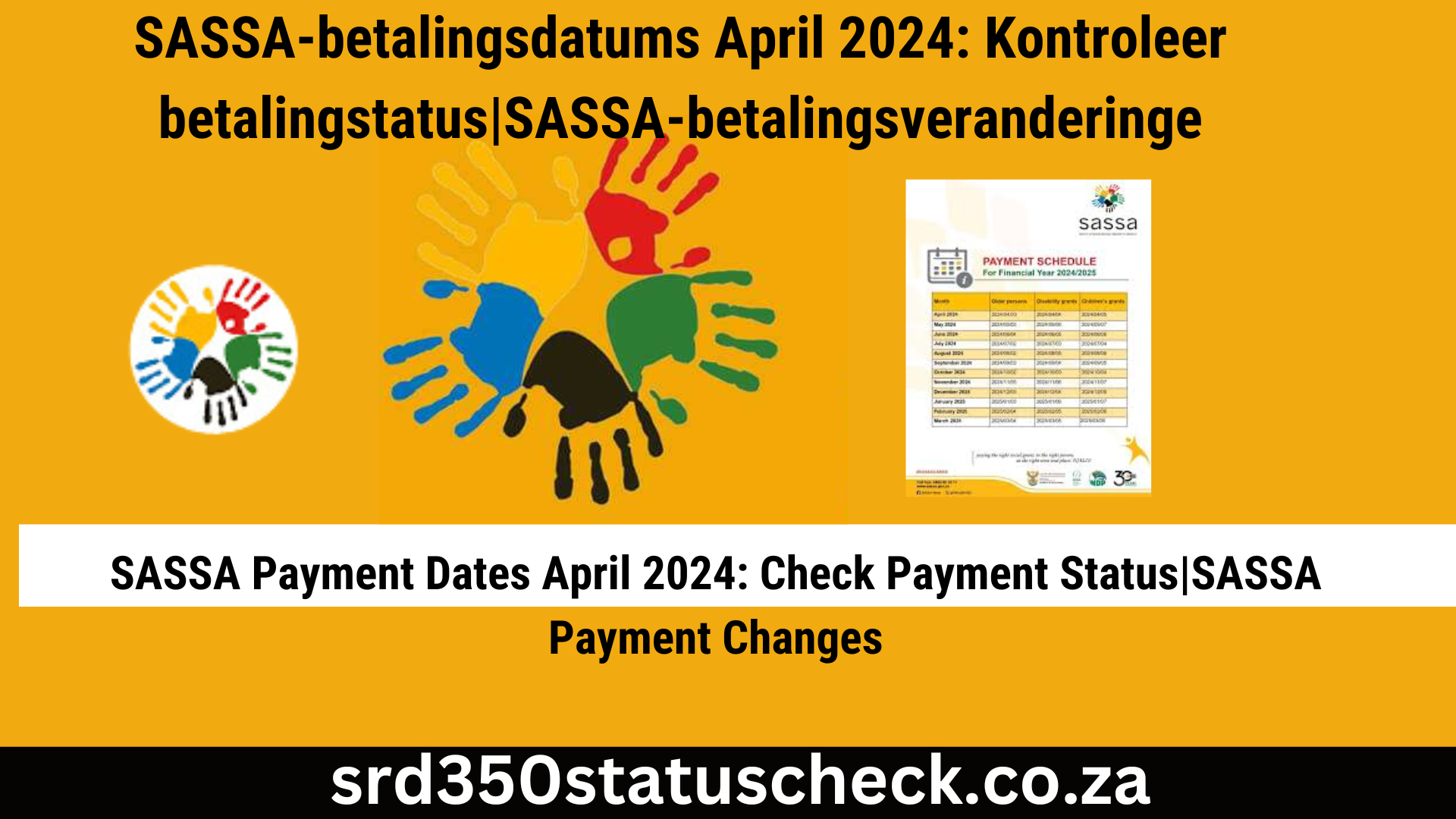 SASSA Payment Changes