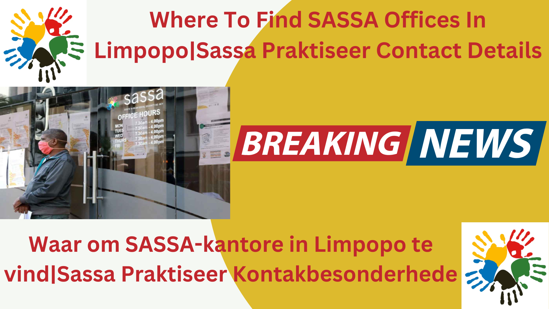 Where To Find SASSA Offices In Limpopo